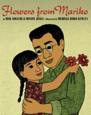 cover for Flowers for Mariko